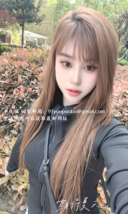 西安大胸制服冉冉