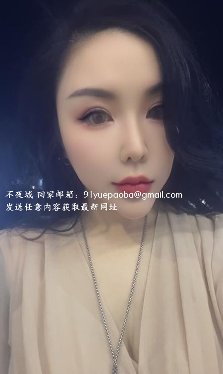 性感御姐回归