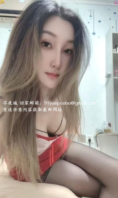 合肥个人少妇娇娇