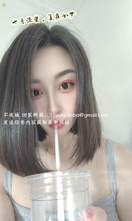 湖滨商业街美少女