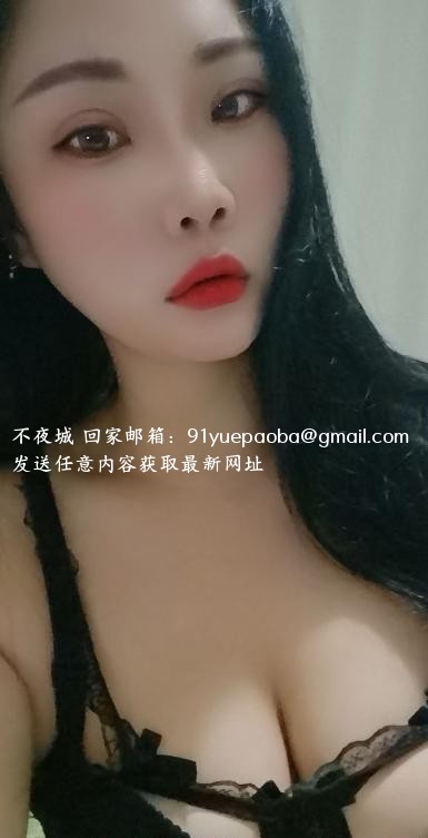 包河小雪妹妹