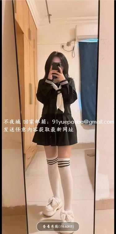 娇小可爱的小月月