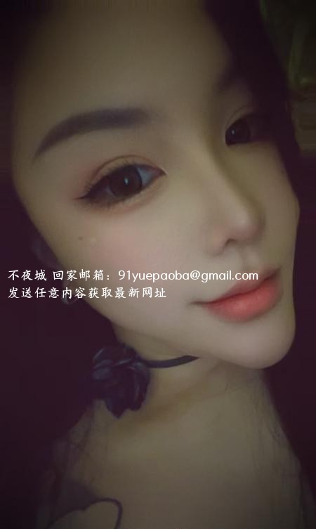 性感御姐回归