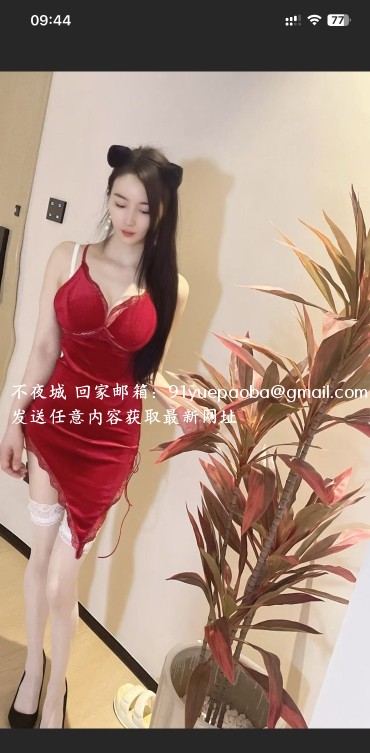 合肥中项小姐姐