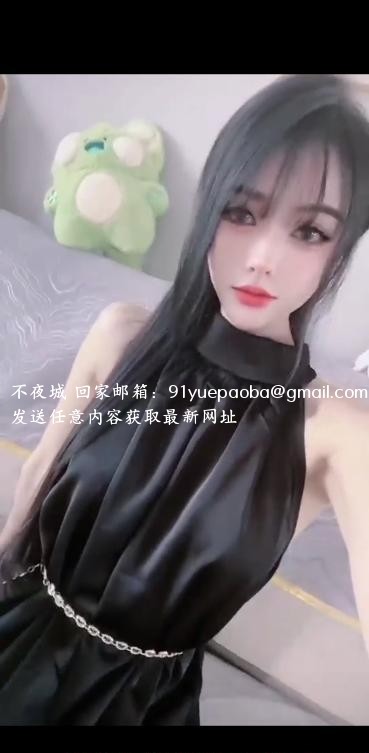 美女瑶瑶公主