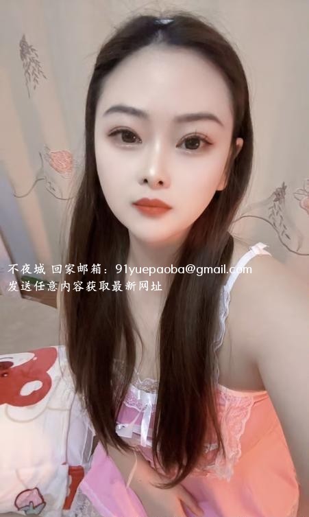秦淮喜宝大屁股