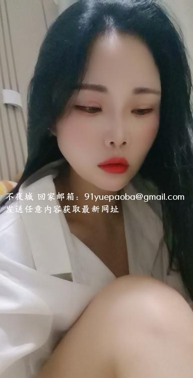 包河小雪妹妹