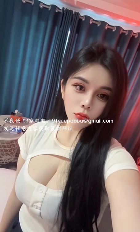南山巨乳制服诱惑小七