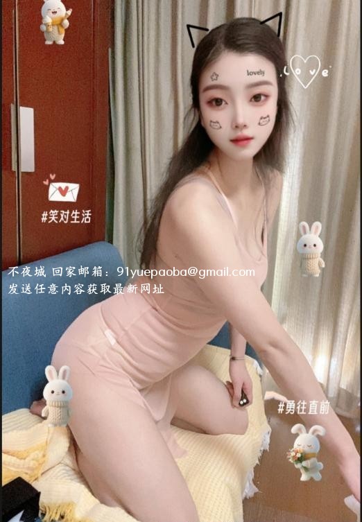 全能老师小公主