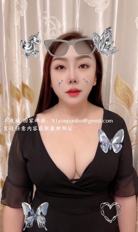 萧山巨臀少妇