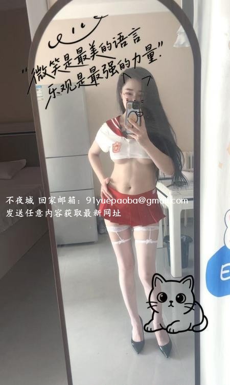 反食多米水床