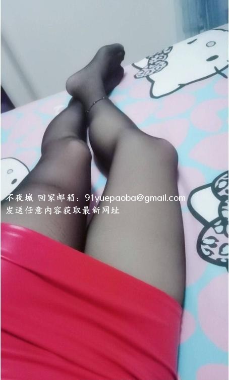 白云风骚黑丝熟女