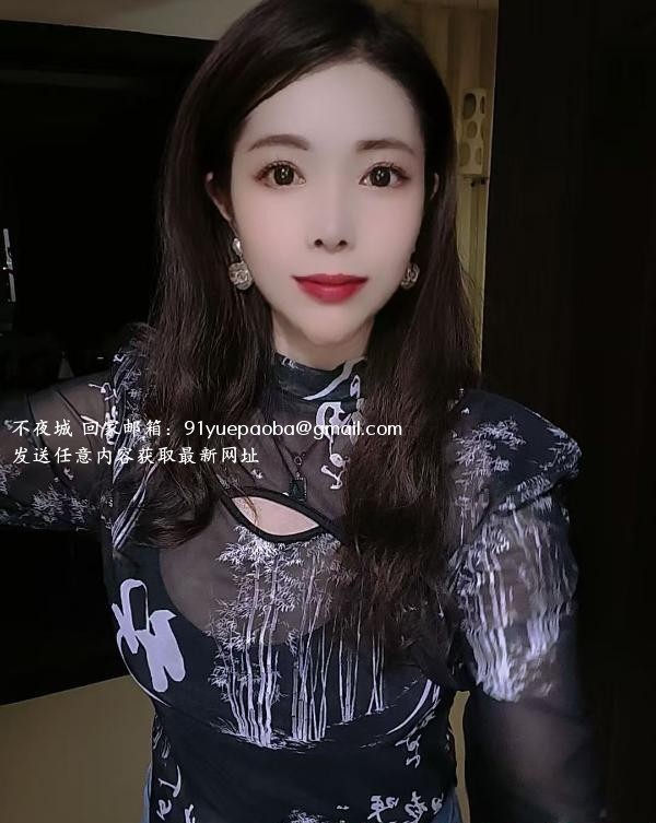 遵义丰满美胸雨姐姐