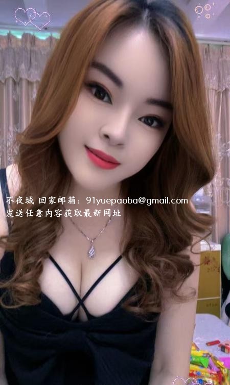 罗湖骚熟女