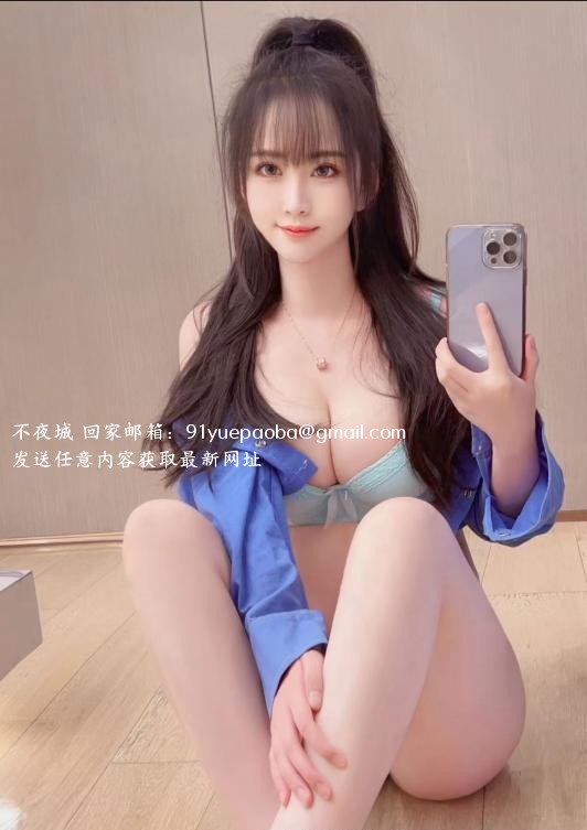 二刷翘臀榨汁机