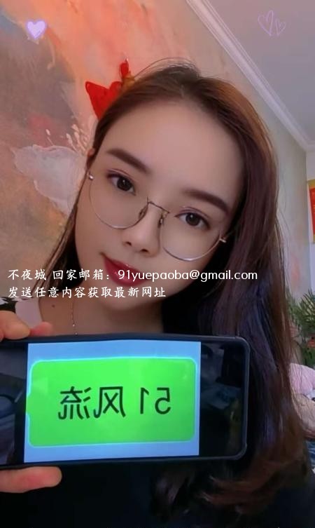 性感知心大胸静儿