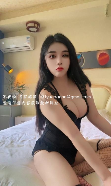南山巨乳制服诱惑小七