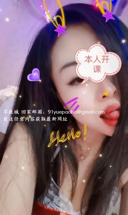 肥臀少妇