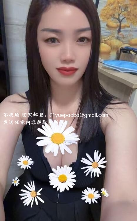 永泰四川少妇