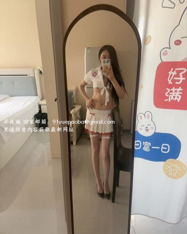 反食多米水床
