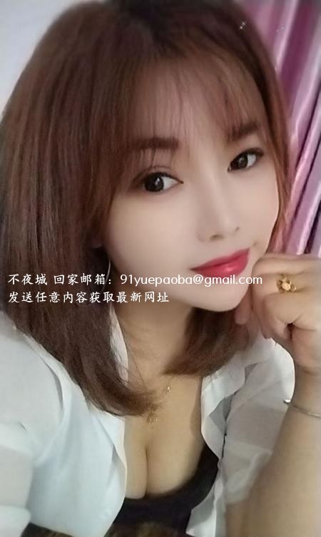 大胸泻火骚妇
