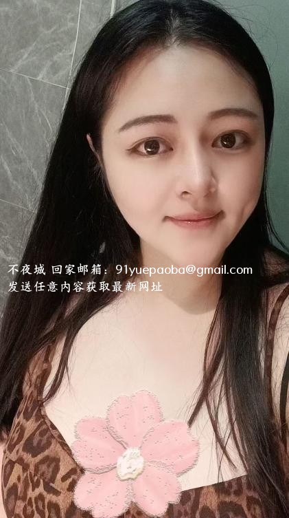 紫儿妹