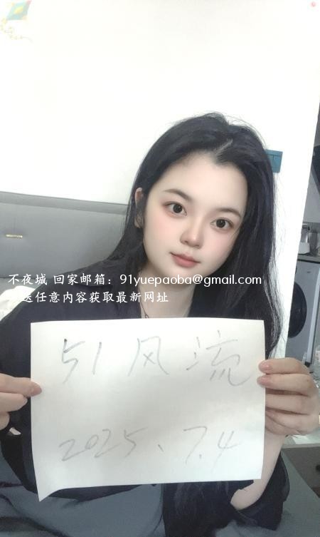 余杭小姨子口活好