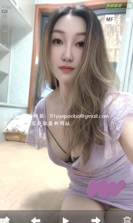 果果御姐女神
