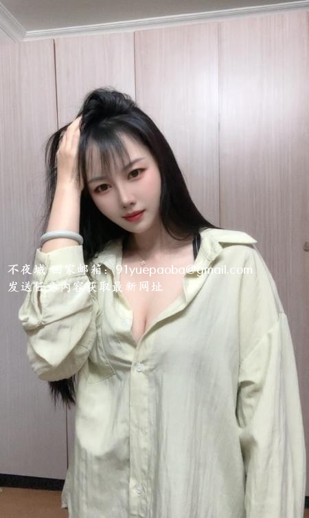 长宁妹子希言