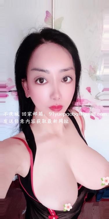 苏州土著长腿 粉胸姐