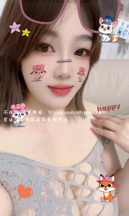 拱墅E杯巨乳小骚妇