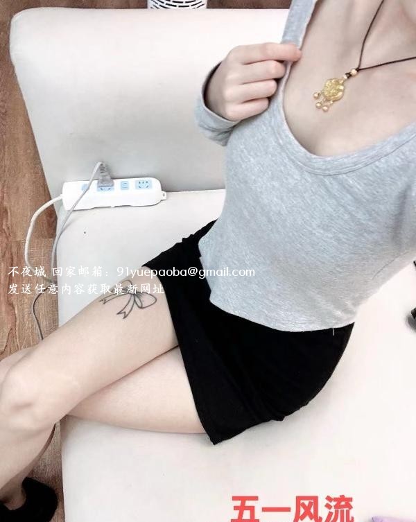 滨湖小萝莉