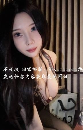 大胸质量妹子