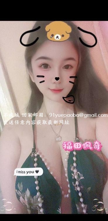 小猪佩奇