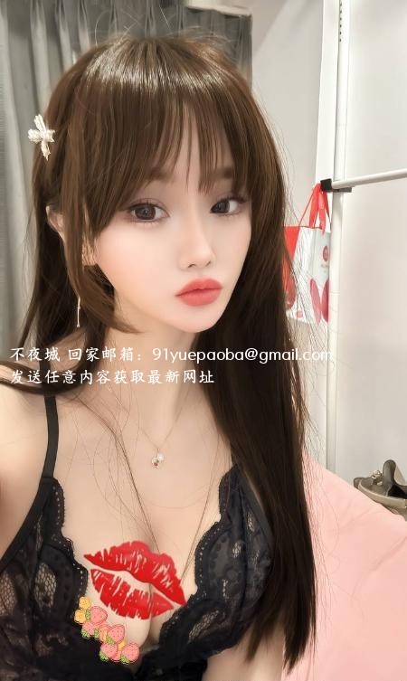 真毒龙瑶妹