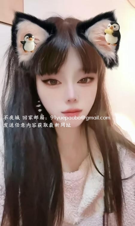 郑州N刷的泄货熟女