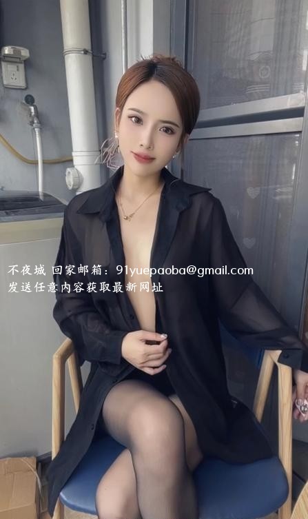 闵行细腰肥臀婉婉