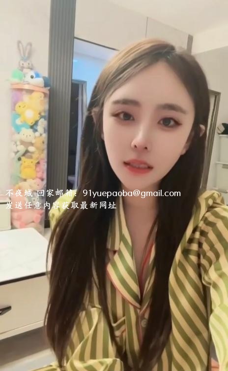 美丽小公主