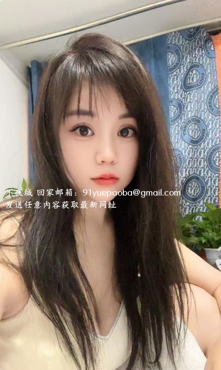 余杭大眼睛琳琳
