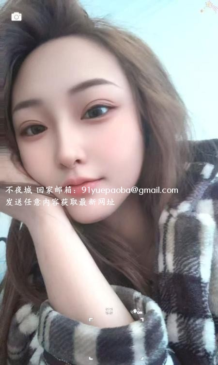 铁西小妹子