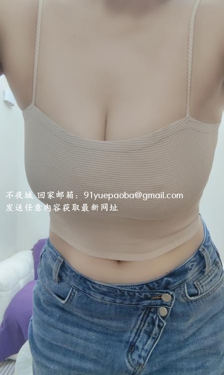 芜湖宠儿