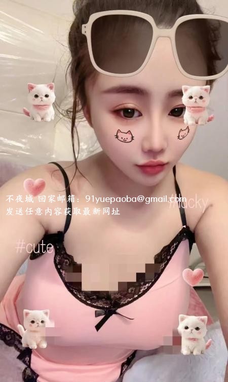 大D奶包河骚静静
