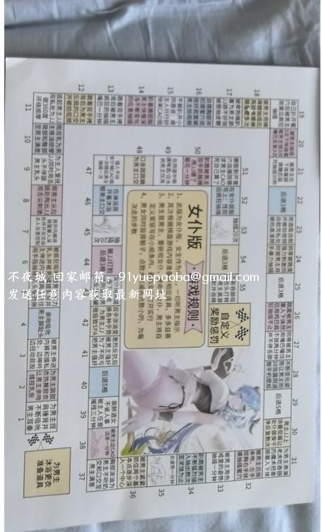 放的开的小骚货