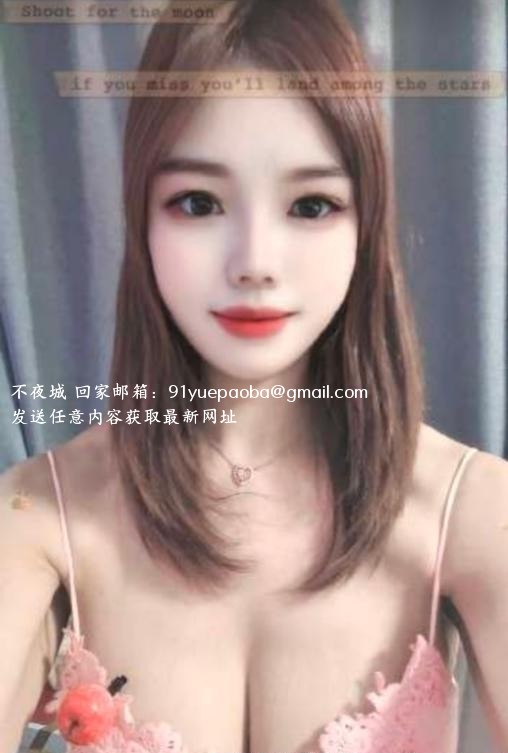 雨花长腿少妇