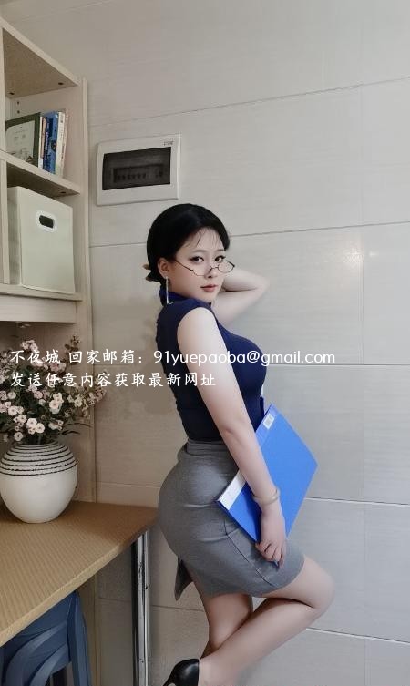 风骚大胸骚货