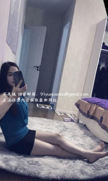 未来科技城EEC少妇