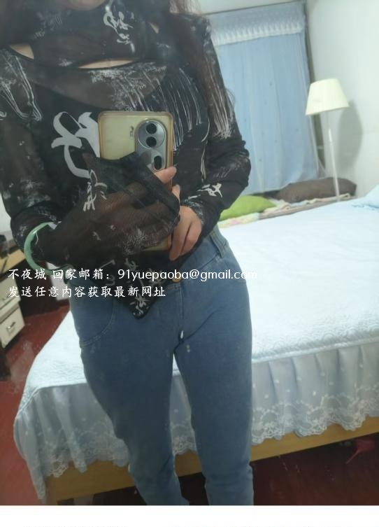 贵阳个人兼职雨雨