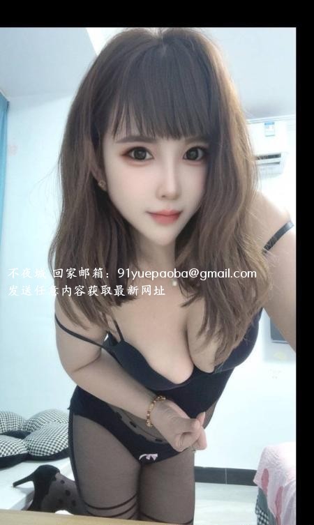 拱墅美妇乐乐