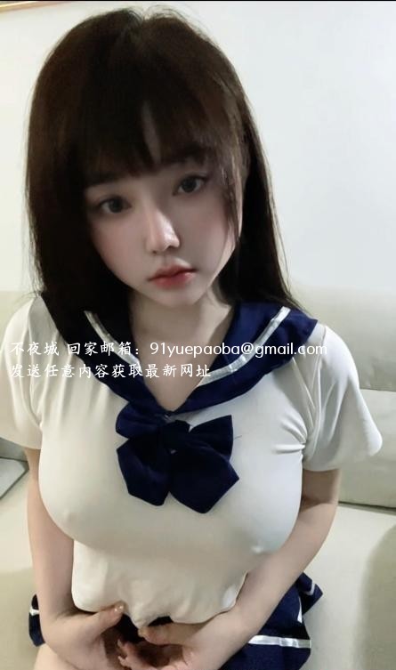 欲感御姐体验记