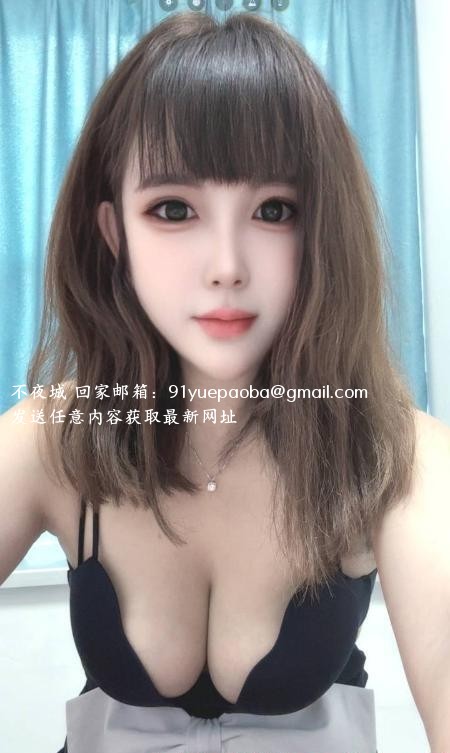 拱墅美妇乐乐